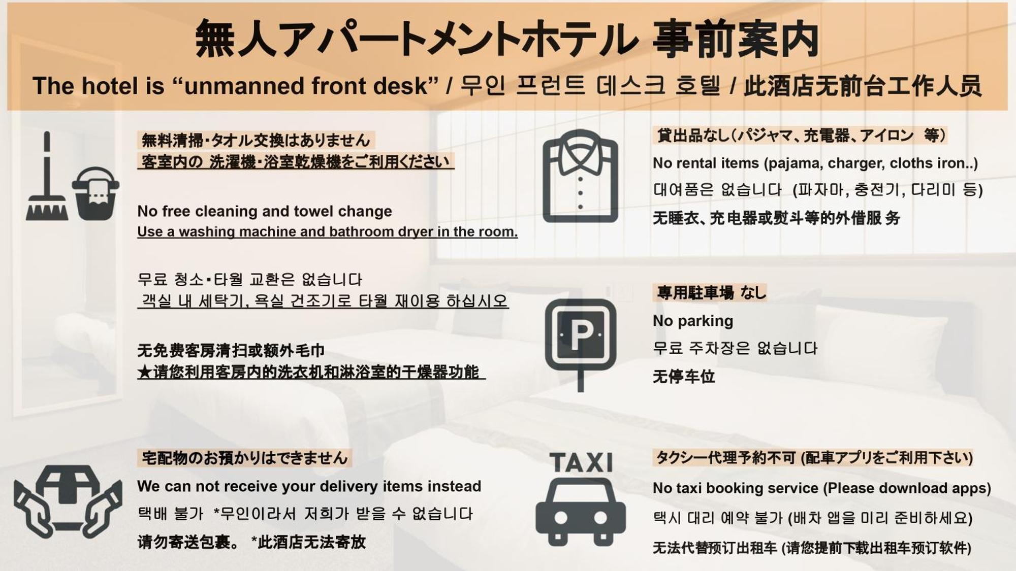 GRAND BASE Fukuoka Tenjin Bagian luar foto